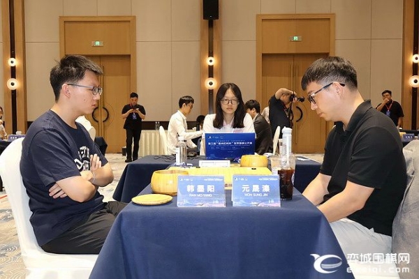 衢州烂柯杯首轮女将唐嘉雯力克沈沛然 第二轮对阵