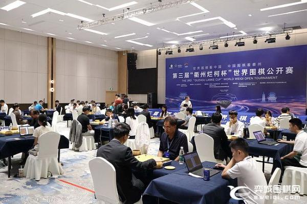 衢州烂柯杯首轮女将唐嘉雯力克沈沛然 第二轮对阵