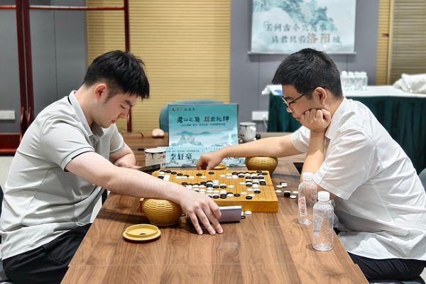 棋圣战时越李轩豪杨鼎新出局 芈昱廷丁浩等晋级八强