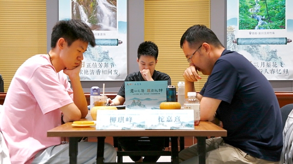 棋圣战时越李轩豪杨鼎新出局 芈昱廷丁浩等晋级八强