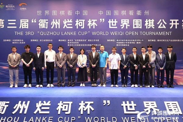 辜梓豪擒卞相壹 丁浩反转姜东润 16强我国占14席