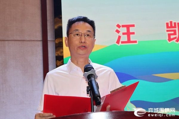 2025年中国婺源杯全国青少年业余公开赛在婺源开幕