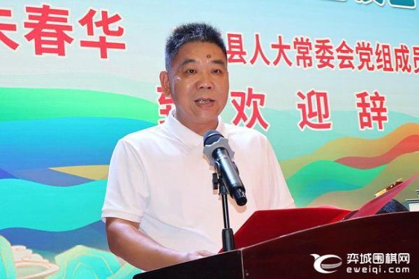 2025年中国婺源杯全国青少年业余公开赛在婺源开幕