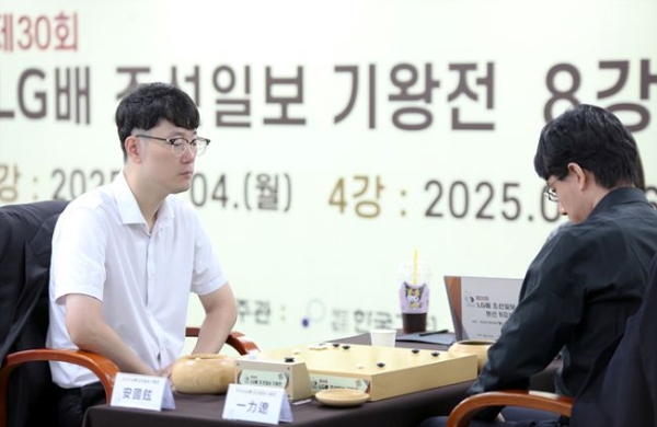 LG杯八强战偰玹准弃权 许皓鋐一力辽等晋级半决赛