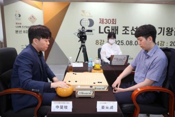 LG杯八强战偰玹准弃权 许皓鋐一力辽等晋级半决赛