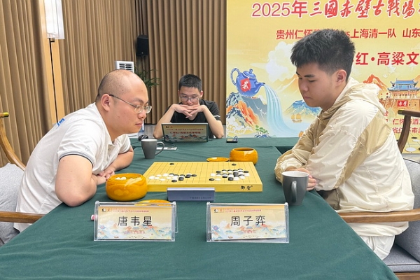 围甲第六轮深圳龙华再败 成都零封杭智升至第二