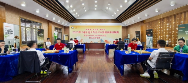 围甲第六轮深圳龙华再败 成都零封杭智升至第二