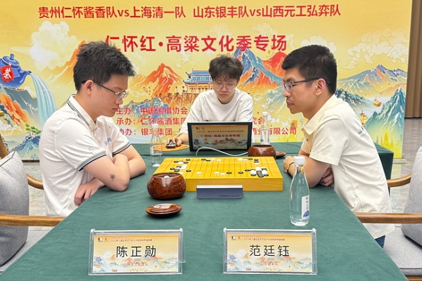围甲第六轮深圳龙华再败 成都零封杭智升至第二