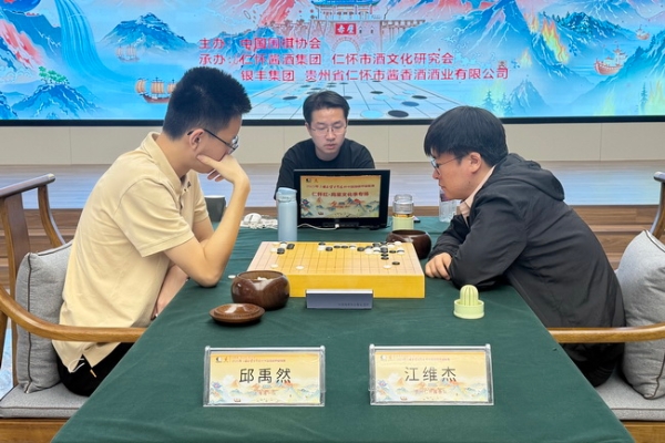 围甲第六轮深圳龙华再败 成都零封杭智升至第二