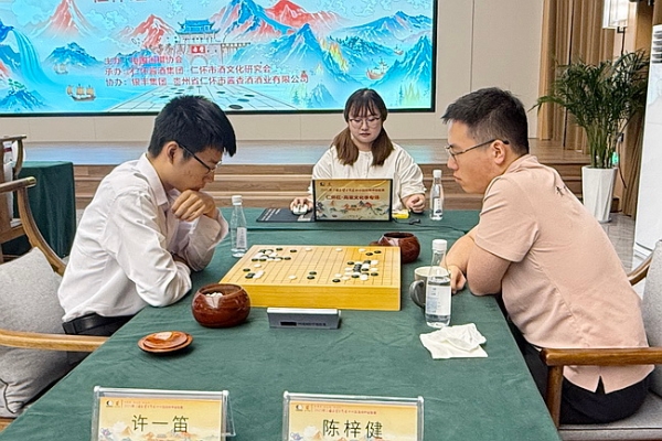 围甲第六轮深圳龙华再败 成都零封杭智升至第二