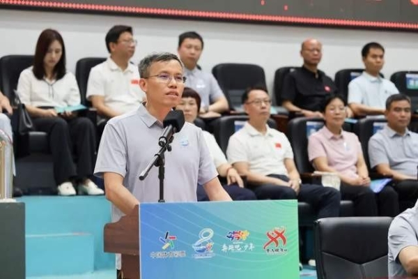 燃动全城！清远市第八届运动会暨“全民健身日”活动盛大启幕
