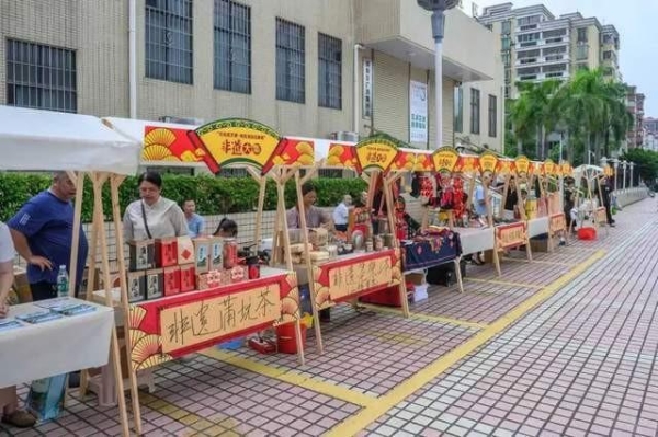燃动全城！清远市第八届运动会暨“全民健身日”活动盛大启幕