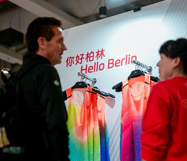 全球化扎根加速! 361° 专业新品助力跑者驰骋柏林马拉松赛道 