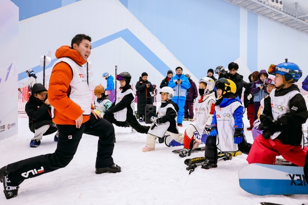 TCL启动“不凡冰雪季”，助力冰雪运动普及与青少年培养