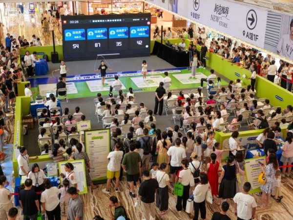 13+1城掀起健康运动热潮，2025江博士健康鞋城市跳绳巡回赛在长沙收官