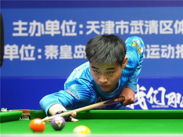 三冠王陈成汉!“幸运一号·振宏胶边”杯 2025 独牙传奇中式九球·鲲联赛第四站(天津站)圆满落幕。 