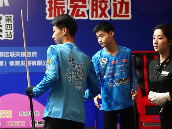 三冠王陈成汉!“幸运一号·振宏胶边”杯 2025 独牙传奇中式九球·鲲联赛第四站(天津站)圆满落幕。 