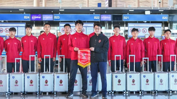 欧塞尔与山东省足协共同签署协议青少年海外交流新探索 “犀旺”小将赴欧塞尔开启留洋征程