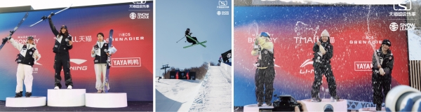 天猫举办冰雪大秀“超级热事” 让赛场成为大众消费场