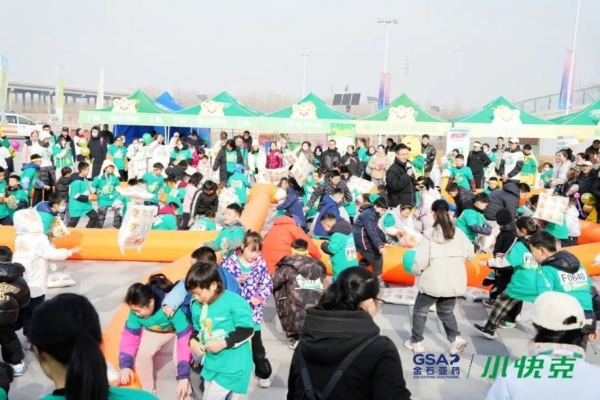 奔跑御寒冬，活力护健康！2025小快克冬季亲子Cool跑石家庄站活力开跑！