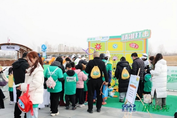 奔跑御寒冬，活力护健康！2025小快克冬季亲子Cool跑石家庄站活力开跑！