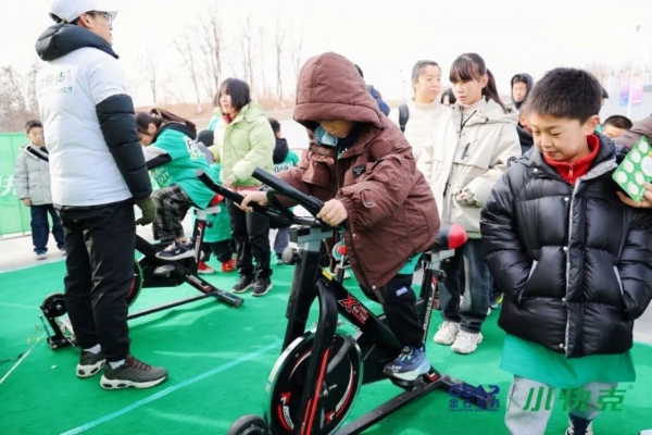 奔跑御寒冬，活力护健康！2025小快克冬季亲子Cool跑石家庄站活力开跑！