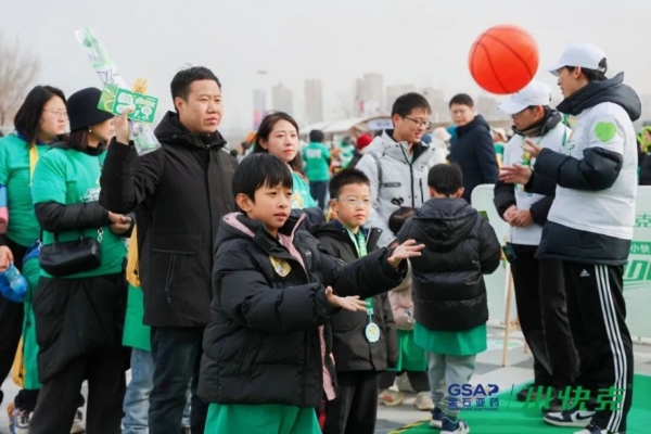 奔跑御寒冬，活力护健康！2025小快克冬季亲子Cool跑石家庄站活力开跑！