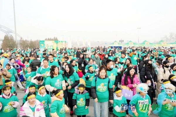 奔跑御寒冬，活力护健康！2025小快克冬季亲子Cool跑石家庄站活力开跑！