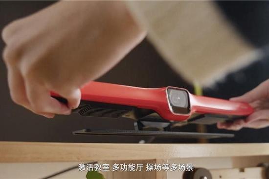 焕新教玩具：C-Life数智运动助力幼儿园打造AI体育特色智慧校园 