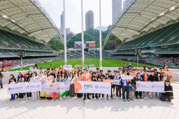 “FWD富卫保险贺岁杯2026” 圆满落幕 港队点杀FC首尔夺冠 富卫香港持续推动本地体育发展 以运动凝聚社区力量 