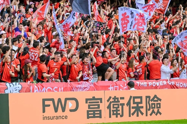 “FWD富卫保险贺岁杯2026” 圆满落幕 港队点杀FC首尔夺冠 富卫香港持续推动本地体育发展 以运动凝聚社区力量 