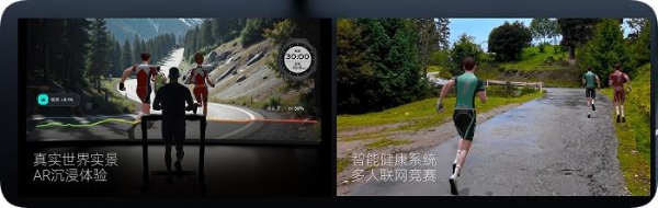 2026家用跑步机选购新趋势：“智能生态”重塑家用跑步机体验新标杆 