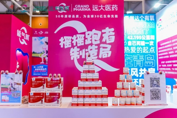 能气朗全程护航2026青岛马拉松圆满收官，心脏能量引擎助跑者燃情山海 