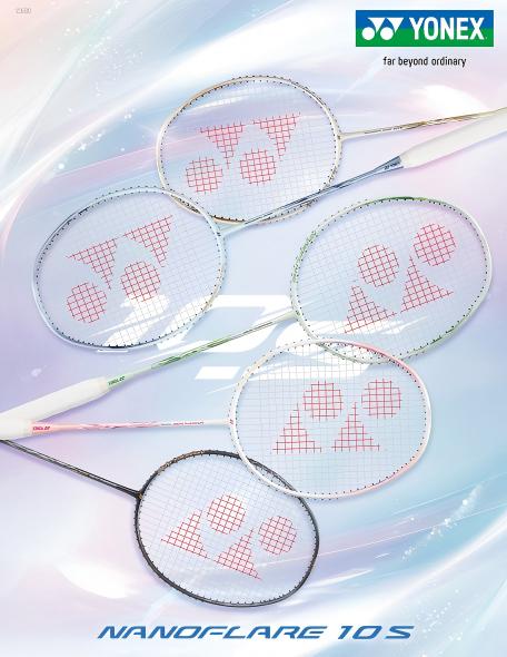 YY(YONEX)业余羽毛球拍推荐：AX10天斧系列、ARC8弓剑系列、NF-10S疾光系列 兼顾舒适与性能完美之选 