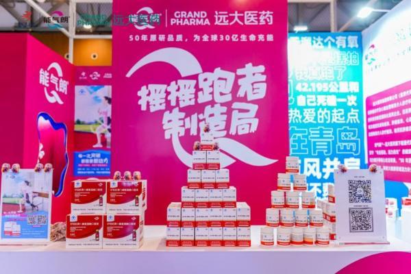 能气朗全程护航2026青岛马拉松圆满收官，心脏能量引擎助跑者燃情山海 