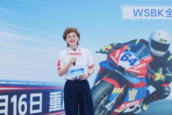 东鹏特饮×张雪机车！WSBK全球冠名合作官宣 