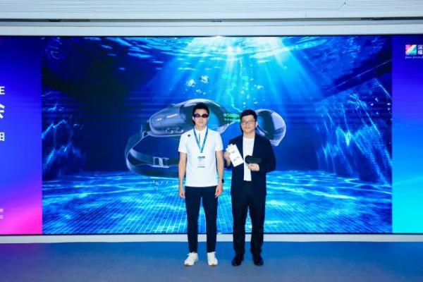 WAEA二季度国际发布会在深举办，光粒、CYBERSIGHT同台首秀，全球产业协作开启新篇章 