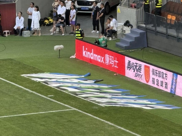 同一夜，同一位赞助商：当重庆铜梁龙遇上北京国安，“康玛士德比”成中超新话题