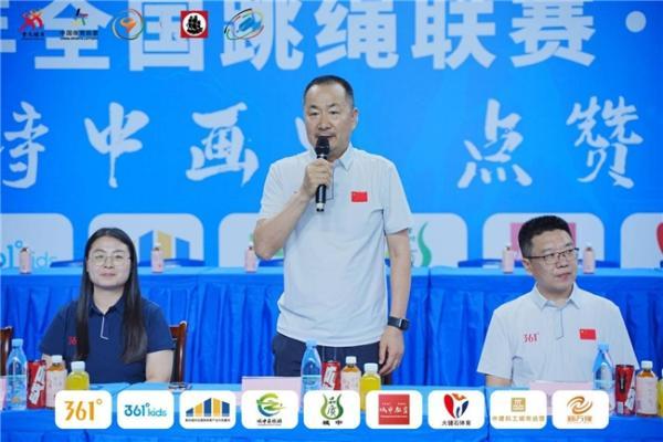 绳耀赛场 情满龙城 2026年全国跳绳联赛（广西柳州站）落幕 