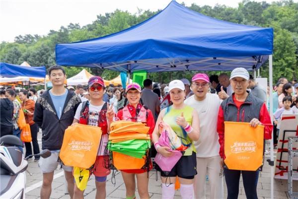 致敬题词74周年！承德市端午登山寻宝 集福活动绽放全民健身活力