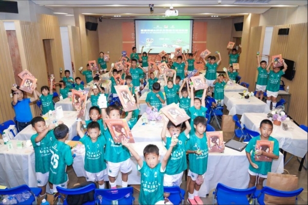 四载深耕 2026沃尔夫斯堡足球训练营中国夏日行圆满落幕 
