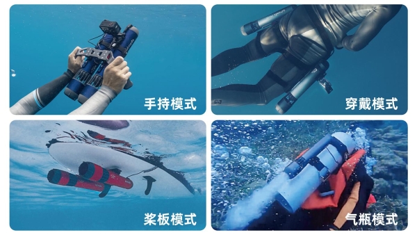 Waydoo苇渡穿戴式水下推进器Subnado：轻巧随行，探索水下更多可能