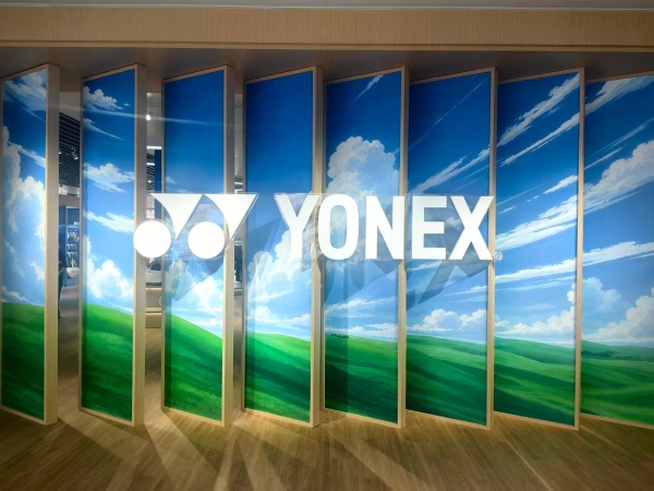 体育联结人心，YONEX“挥拍东方”快闪活动启动