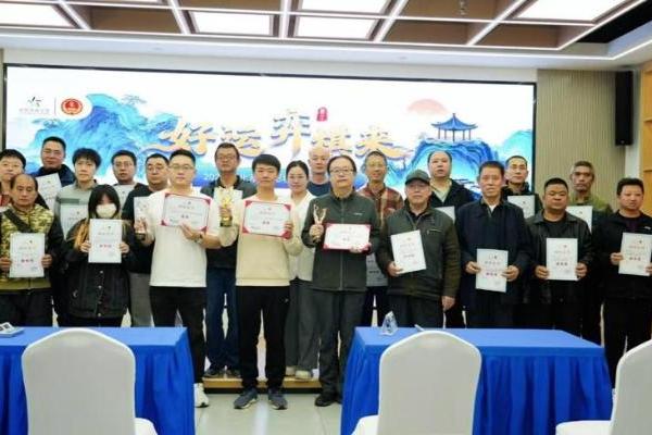 2026年北京体彩棋王赛总决赛收官