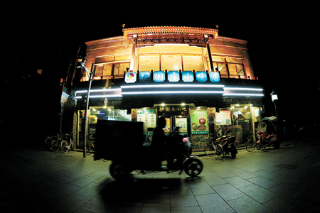 暖心早餐店后厨的灯凌晨3时点亮