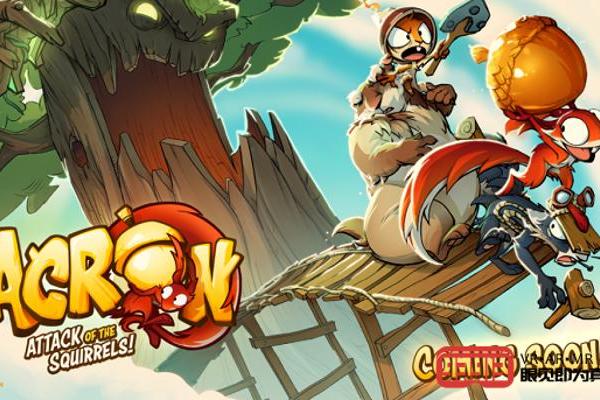 VR多人游戏《Acron: Attack of the Squirrels》支持Oculus Quest_TOM科技