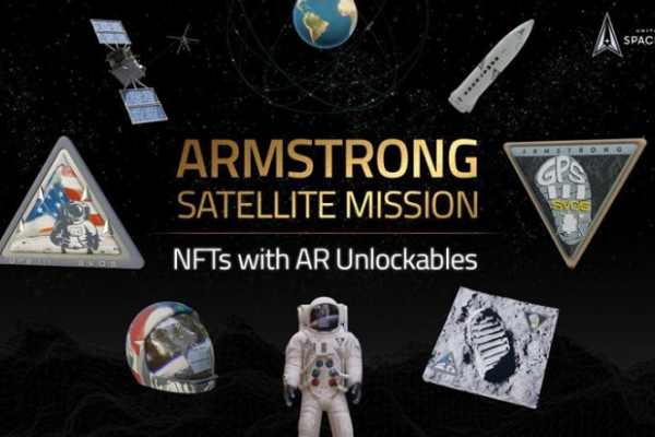 纪念阿姆斯特朗登月，美太空部队发售AR太空主题NFT商品