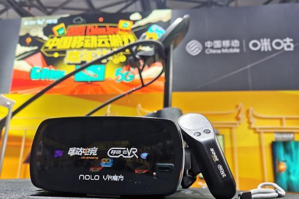 NOLO VR携带NOLO Sonic和移动云VR形态亮相2021ChinaJoy
