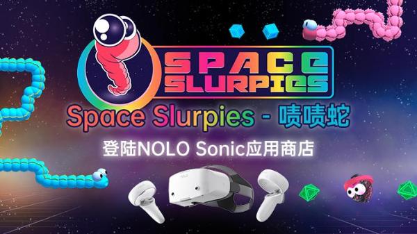 诺基亚时代的经典再次回归，VR版本贪吃蛇「Space Slurpies – 啧啧蛇」上架NOLO Sonic 应用商店