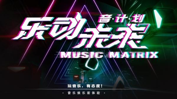 「好游戏，免费玩」的奇遇3到底怎么样？